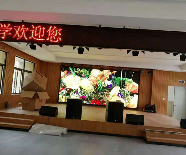 LED显示屏